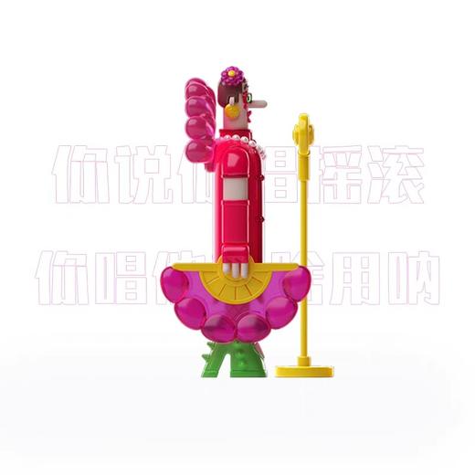 梁龙LBB 商品图4