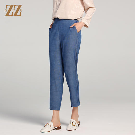 佐尔美夏季新款 时尚百搭弹力筯长裤女E22KC60 商品图1