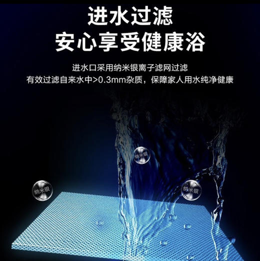 海尔（Haier）壁挂炉 L1PB26-HC07(T)U1 商品图5