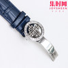 V3升级版 PP百达翡丽星空5102天月款日内瓦苍穹系列 男士机械腕表 商品缩略图8
