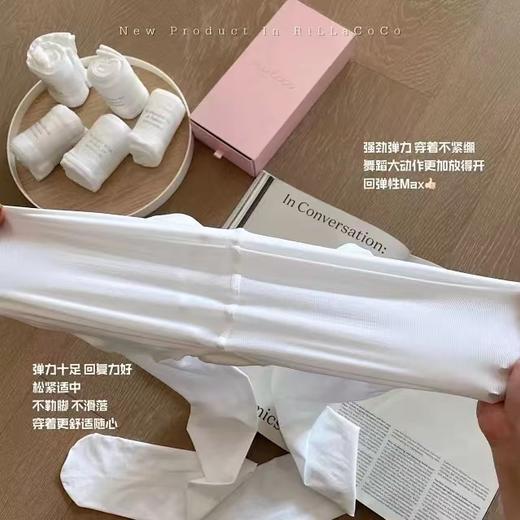 RiLLaCoCo瑞拉可可5A舞蹈袜（一盒5条装） 商品图2