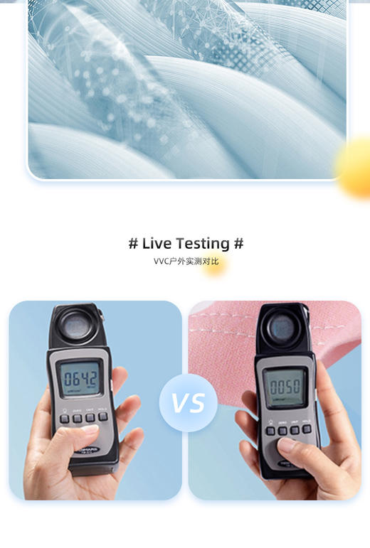 VVC防晒手套冰丝防紫外线薄款夏季开车户外骑行跑步触屏手套 商品图13