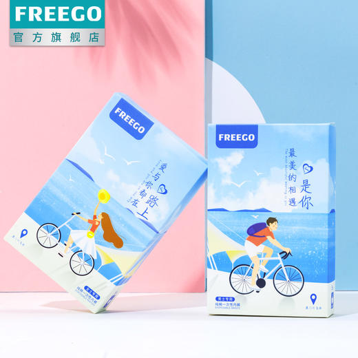 Freego男式纯棉一次性内裤盒装  5条/盒 商品图1