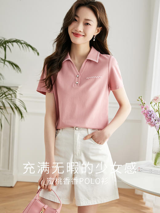 【专属特价】熙世界小香风织带POLO领T恤女短袖2025夏季新款藏肉显瘦舒适上衣 商品图2