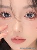 正品年抛美瞳| Jolababy系列蓝芙尼美瞳 |直径14.5着色14.0|韩国 商品缩略图2