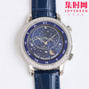 V3升级版 PP百达翡丽星空5102天月款日内瓦苍穹系列 男士机械腕表 商品缩略图1