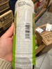 喜茶柚柚铁观音乌龙茶果味茶饮料450ml 商品缩略图3