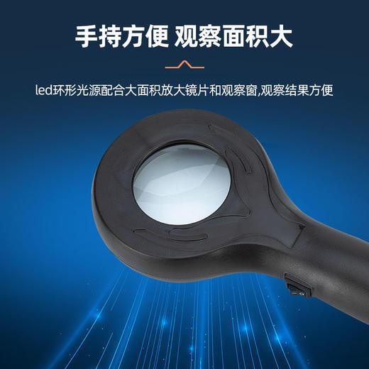 赞果医疗 伍德灯 商品图6