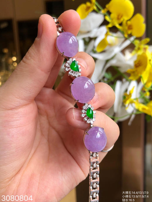 冰紫蛋面手链 92999【3080804】 商品图2