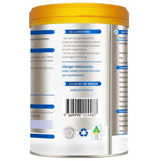 诺崔特（Natur Top） 澳洲进口中老年营养配方奶粉高钙脱脂无蔗糖成人牛奶粉900g*1罐 商品图3