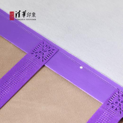 清华文创紫色竖版无纺布购物袋 商品图5