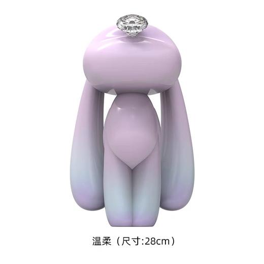 钻石兔-温柔 商品图1