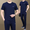 SP-149-2268夏季短袖长裤运动套装大码男士跑步休闲运动服爸爸半袖夏装 商品缩略图1