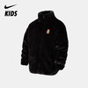 Nike Sportswear 大童人造毛皮夹克 FD4072 商品缩略图1