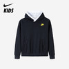 Nike Culture of Basketball 大童双面穿连帽衫 DX5518 商品缩略图7