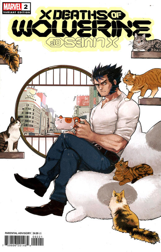 金刚狼的X次死亡 支线 X Deaths Of Wolverine（2022） 商品图11