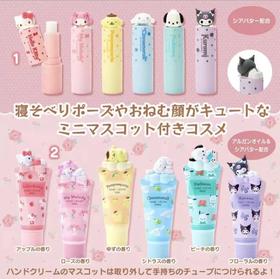 日本sanrio 库洛米美乐蒂玉桂狗 kitty卡通香味护手霜 唇膏