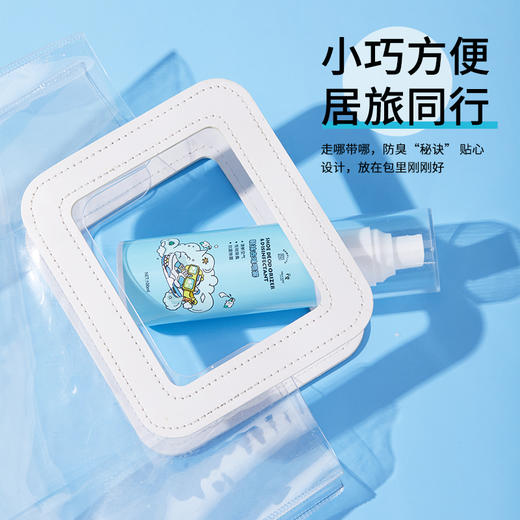 Samplife鞋袜去味喷雾 | 持久去味  不伤鞋袜 脱鞋不尴尬100ml 商品图3