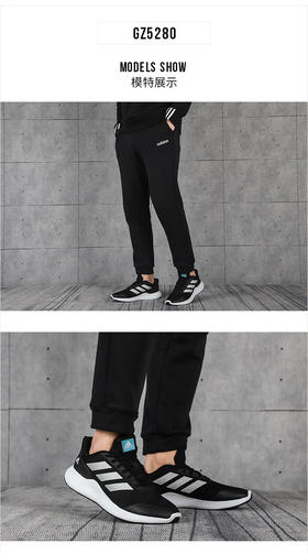 阿迪达斯 （adidas）男鞋 2023春季新款Alphabounce椰子鞋休闲鞋网面运动鞋子跑步鞋男 GZ5280