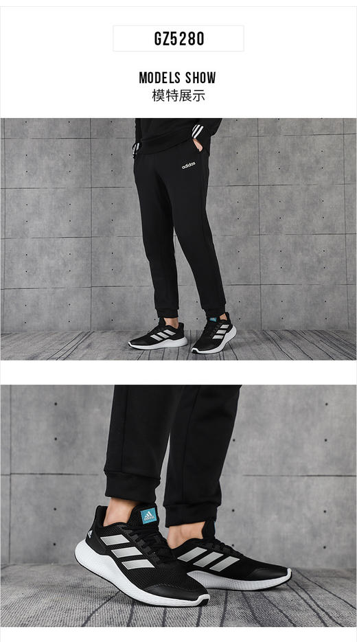 阿迪达斯 （adidas）男鞋 2023春季新款Alphabounce椰子鞋休闲鞋网面运动鞋子跑步鞋男 GZ5280 商品图0