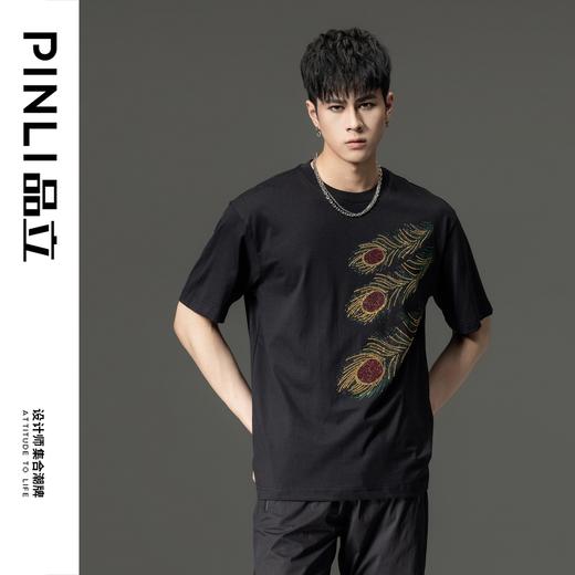 PINLI品立夏季新款男士纯棉烫钻T恤休闲短袖体恤BG231111068 商品图3