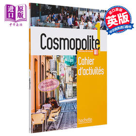 预售 【中商原版】成人法语教材 Cosmopolite 1 学生练习册 Cosmopolite Niveau 1 Cahier d actvites 法文原版