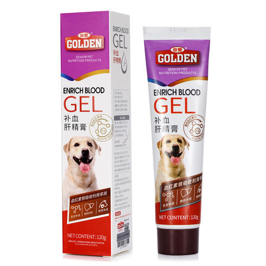 狗狗补桖肝精膏幼犬生血宝产后术后贫血 商品图5