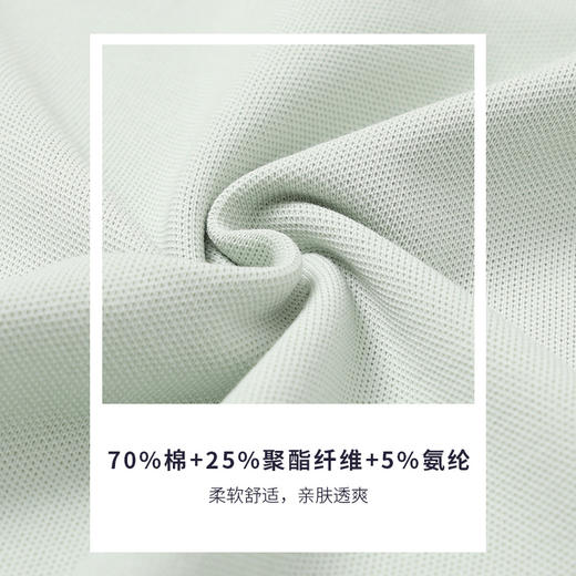 罗兰加洛斯法网儿童网球服女童短袖T恤女孩网球套装 商品图5