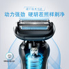 6903148282779 博朗Braun5系1000S德国博朗小猎豹剃须刀电动男士往复式刮胡刀送老公 商品缩略图1