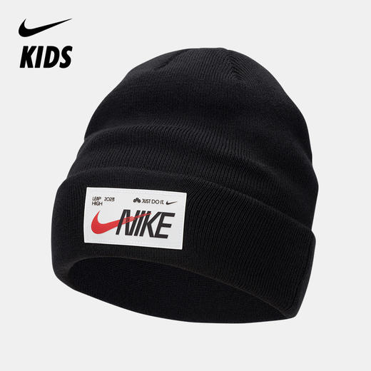 Nike 针织帽 FD6640 商品图0
