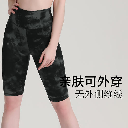 梵美人 F6012H 瑜伽五分裤 水墨印花  无松紧 商品图2