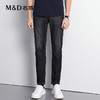 【菁英同款】名盾男士牛仔裤夏季薄款直筒中腰休闲耐磨长裤36511 商品缩略图3
