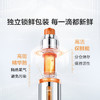 珀莱雅双抗舒缓弹润透亮青春vc精华液30ml 抗氧提亮早C晚A 商品缩略图4
