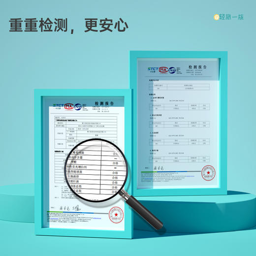 「旅族」一次性床单被罩枕套旅行用品便携被套床上四件套酒店隔脏睡袋 商品图5
