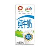 伊利  纯牛奶250ml*24盒y【FY】 商品缩略图2