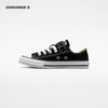 CONVERSE 春 小童 帆布鞋 经典经久耐穿脚感舒适 372881C 商品缩略图0