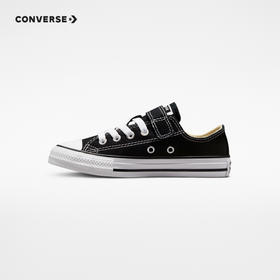 CONVERSE 春 小童 帆布鞋 经典经久耐穿脚感舒适 372881C