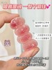 一店7m Resenford雷森福德富铁凝胶糖果（红枣味）3瓶装 1瓶100g（4g/粒*25粒）4.10 商品缩略图6