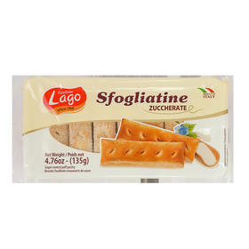 【中欧班列精选两袋】意大利 爱利地焦糖泡芙酥/迷你榛子马卡龙酥 原装进口 爱利地焦糖泡芙酥/迷你榛子马卡龙酥135g