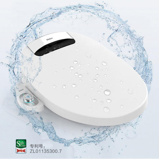 海尔马桶盖DF-25 商品图0