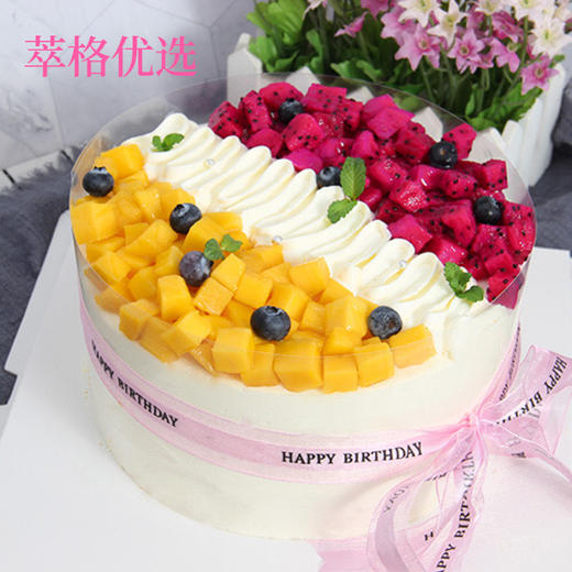 幸福的滋味【健康无糖】 商品图0