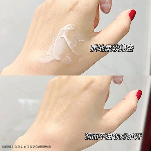 国内专柜 HR赫莲娜黑绷带/白绷带面霜5ml 活颜修护舒缓霜抗敏舒缓 商品图14
