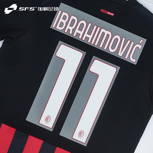SFS  22/23赛季AC米兰主客场伊布球员联赛杯赛印号 多选项非球衣 商品图1