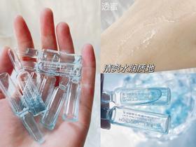 肌肤干燥粗糙试试这款精华液，素颜都不用打粉了！