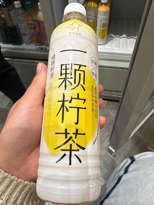 喜茶柠檬绿妍450ml 商品图5