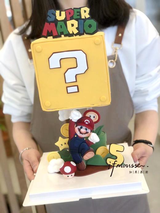 「翻糖定制」马里奥 翻糖款 商品图0