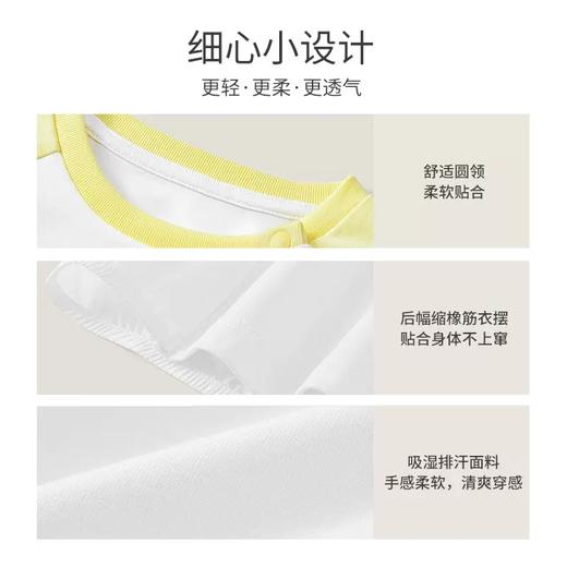 英氏儿童T恤上衣23夏季新款男女宝圆领短袖薄款打底衫YRTCJ2P247A 商品图2