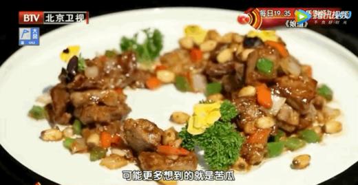 8种莲子创意吃法-鲜莲子金蒜牛肉粒 商品图0