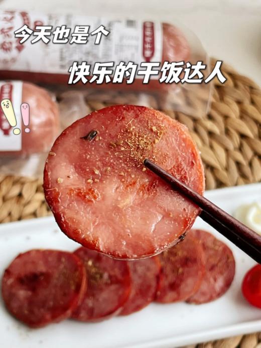 鑫丰悦老式火腿！！满满腱子肉的青岛火腿，好吃到原地打转❗纯纯纯啃肉太爽了~拒绝冷冻进口肉，吃的放心，吃的安心❗❗ 商品图7