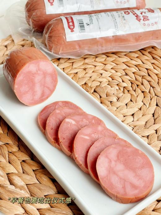 鑫丰悦老式火腿！！满满腱子肉的青岛火腿，好吃到原地打转❗纯纯纯啃肉太爽了~拒绝冷冻进口肉，吃的放心，吃的安心❗❗ 商品图4